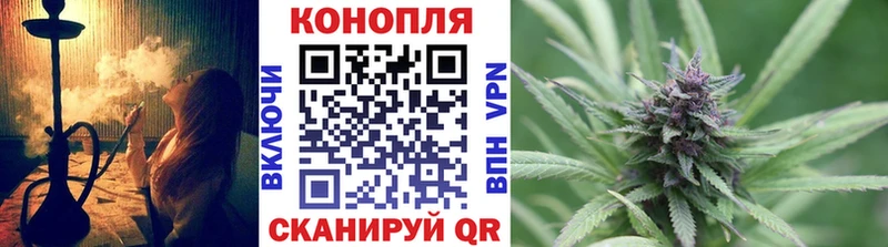 Наркошоп купить Бутират Меф мяу мяу COCAIN Гашиш Каннабис Кировск