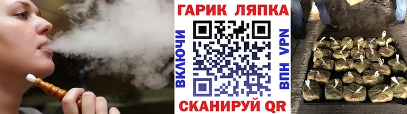 Гашиш 40% ТГК  Купить где  Кировск 
