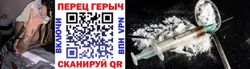 ГЕРОИН Афган Купить закладки Кировск