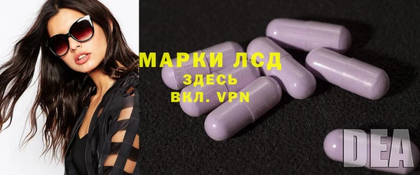 бошки Верхний Тагил