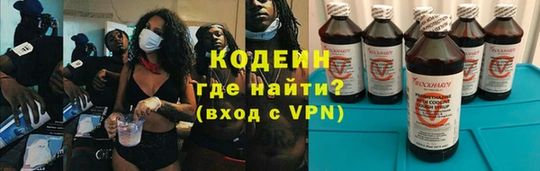 скорость mdpv Верхнеуральск