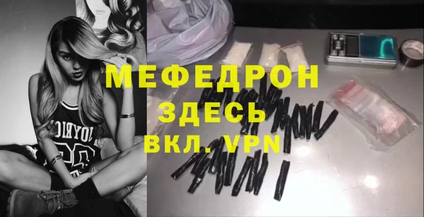 круглые Дмитриев