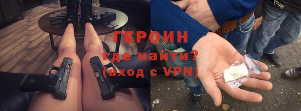 скорость mdpv Верхнеуральск