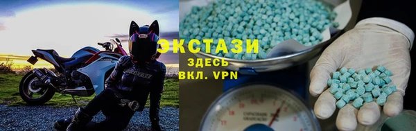 дмт Верея