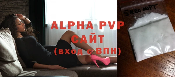 дмт Верея
