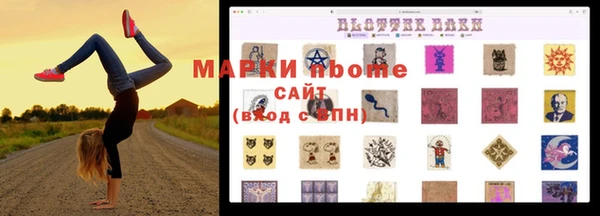 дмт Верея