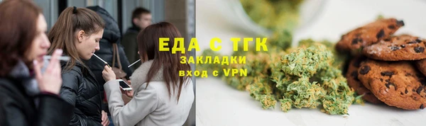 дмт Верея