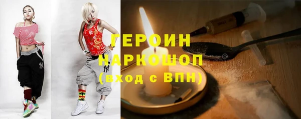 дмт Верея