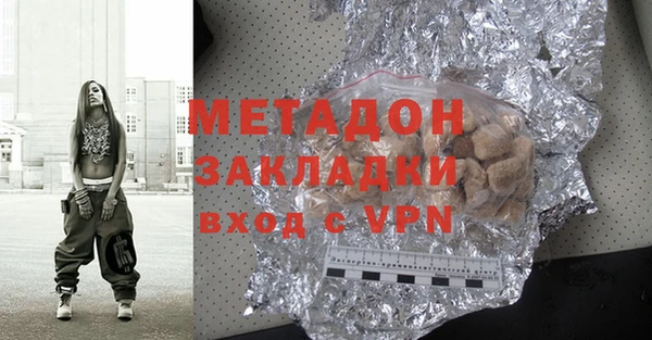 круглые Дмитриев