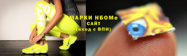 скорость mdpv Верхнеуральск