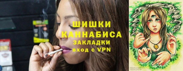 мдма Вязники