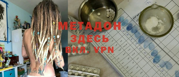 дмт Верея