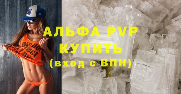 скорость mdpv Верхнеуральск