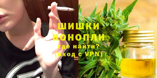 тгк Вязьма