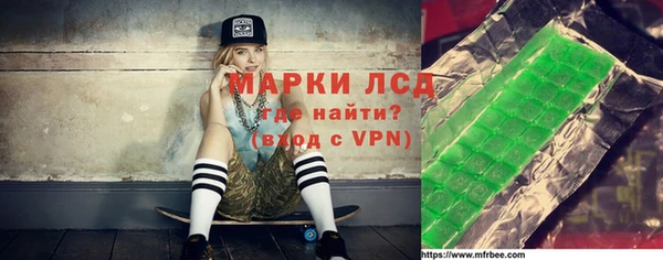 бошки Верхний Тагил