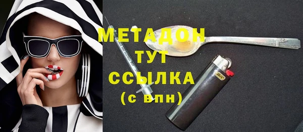дмт Верея