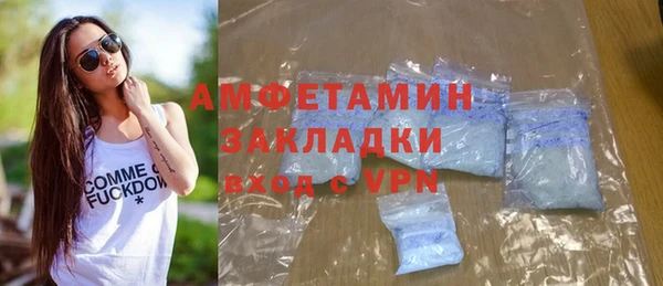 скорость mdpv Верхнеуральск