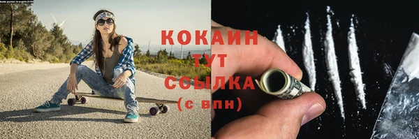 скорость mdpv Верхнеуральск